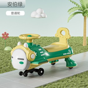 儿童扭扭车男宝宝女溜溜车1一3岁大人可坐防侧翻摇摇摆玩具妞妞车