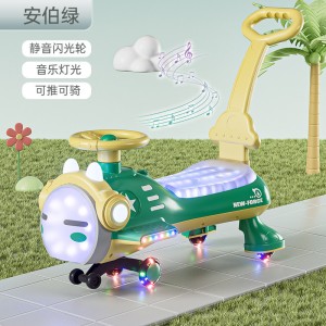 儿童扭扭车男宝宝女溜溜车1一3岁大人可坐防侧翻摇摇摆玩具妞妞车