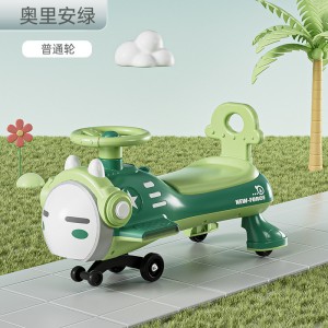 儿童扭扭车男宝宝女溜溜车1一3岁大人可坐防侧翻摇摇摆玩具妞妞车