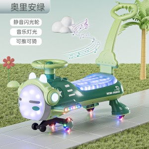 儿童扭扭车男宝宝女溜溜车1一3岁大人可坐防侧翻摇摇摆玩具妞妞车