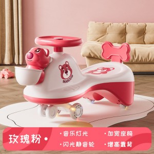 儿童扭扭车1-8岁小孩防侧翻摇摆车万向轮溜溜车静音轮小孩玩具车