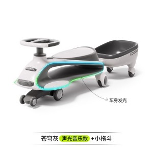 Children&#039;s scooter, 1-3-6 year old, baby, baby, young girl, rocker, adults can sit and prevent overturning