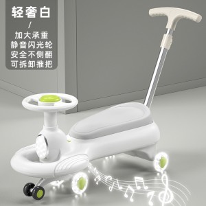 新款儿童扭扭车防侧翻万向轮静音闪光轮滑行大人可坐男女孩溜溜车