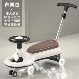 新款儿童扭扭车防侧翻万向轮静音闪光轮滑行大人可坐男女孩溜溜车
