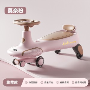 新款儿童扭扭车1-3-6岁男女宝宝溜溜车防侧翻大人可坐厂家