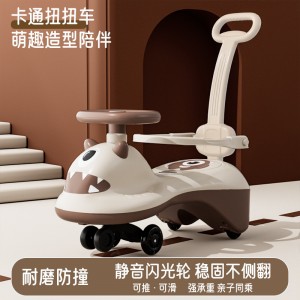 Children&#039;s scooter 1 to 3 year old boys and girls slide and swing, adults can sit and prevent rollover, toys, girls, and girls shake the car