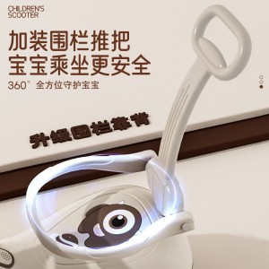 Children&#039;s scooter 1 to 3 year old boys and girls slide and swing, adults can sit and prevent rollover, toys, girls, and girls shake the car