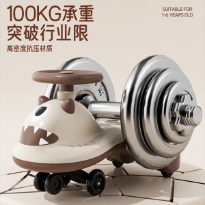 Children&#039;s scooter 1 to 3 year old boys and girls slide and swing, adults can sit and prevent rollover, toys, girls, and girls shake the car