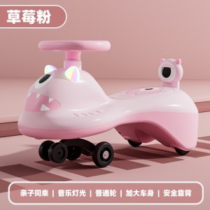 Children&#039;s scooter 1 to 3 year old boys and girls slide and swing, adults can sit and prevent rollover, toys, girls, and girls shake the car