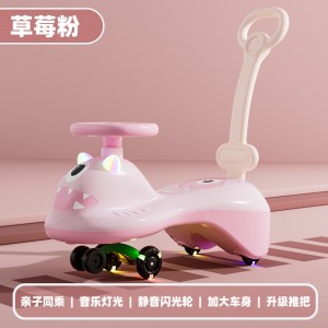 Children&#039;s scooter 1 to 3 year old boys and girls slide and swing, adults can sit and prevent rollover, toys, girls, and girls shake the car