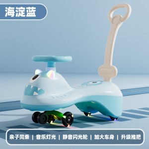 Children&#039;s scooter 1 to 3 year old boys and girls slide and swing, adults can sit and prevent rollover, toys, girls, and girls shake the car