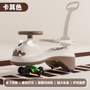 Children&#039;s scooter 1 to 3 year old boys and girls slide and swing, adults can sit and prevent rollover, toys, girls, and girls shake the car