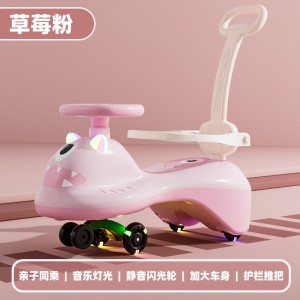 Children&#039;s scooter 1 to 3 year old boys and girls slide and swing, adults can sit and prevent rollover, toys, girls, and girls shake the car