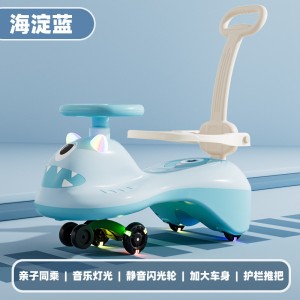 Children&#039;s scooter 1 to 3 year old boys and girls slide and swing, adults can sit and prevent rollover, toys, girls, and girls shake the car