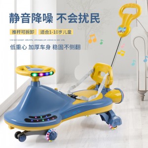 儿童扭扭车1-3-6岁万向轮男女摇摆宝宝妞妞玩具多种功能溜溜手推车