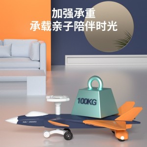 儿童扭扭车飞机溜溜车1-12岁宝宝摇摆车男童女童滑行车