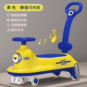 新款儿童扭扭车1-6岁男女小孩防侧翻万向轮滑行溜溜车宝宝摇摆车