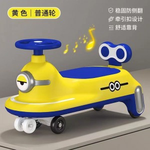 新款儿童扭扭车1-6岁男女小孩防侧翻万向轮滑行溜溜车宝宝摇摆车