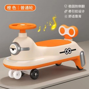新款儿童扭扭车1-6岁男女小孩防侧翻万向轮滑行溜溜车宝宝摇摆车