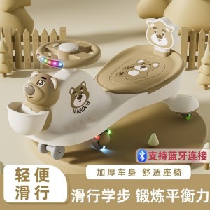 儿童扭扭车1一8岁大人可坐防侧翻防摔静音轮宝宝溜溜车摇摆玩具车