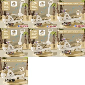 儿童扭扭车1一8岁大人可坐防侧翻防摔静音轮宝宝溜溜车摇摆玩具车