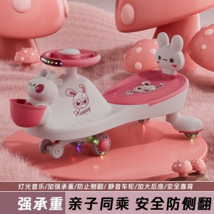儿童扭扭车1一6岁大人可坐防侧翻宝宝溜溜车玩具滑行车摇摆车