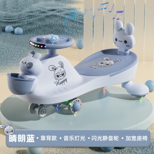 儿童扭扭车1一6岁大人可坐防侧翻宝宝溜溜车玩具滑行车摇摆车