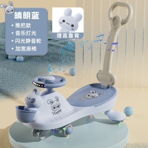 儿童扭扭车1一6岁大人可坐防侧翻宝宝溜溜车玩具滑行车摇摆车