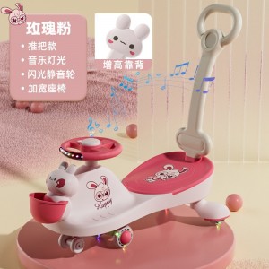 儿童扭扭车1一6岁大人可坐防侧翻宝宝溜溜车玩具滑行车摇摆车