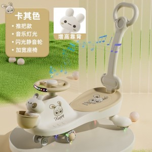 儿童扭扭车1一6岁大人可坐防侧翻宝宝溜溜车玩具滑行车摇摆车