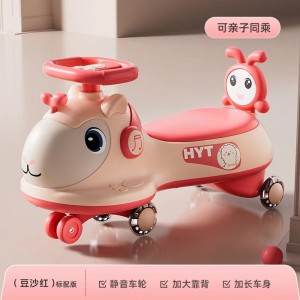儿童扭扭车防侧翻万向轮静音闪光轮滑行大人可坐男女孩溜溜车