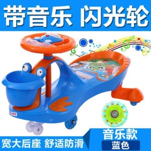 儿童扭扭车万向轮防侧翻1岁宝宝大人可坐玩具妞妞摇摆滑滑溜溜车