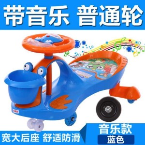儿童扭扭车万向轮防侧翻1岁宝宝大人可坐玩具妞妞摇摆滑滑溜溜车