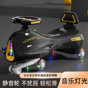 儿童扭扭车1-3男女宝宝溜溜车摇摆大人可坐防侧翻玩具妞妞摇摆车