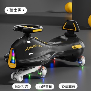 儿童扭扭车1-3男女宝宝溜溜车摇摆大人可坐防侧翻玩具妞妞摇摆车