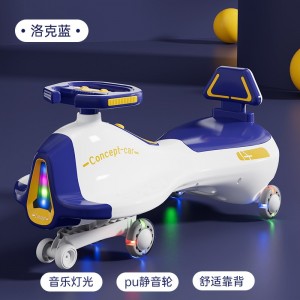 儿童扭扭车1-3男女宝宝溜溜车摇摆大人可坐防侧翻玩具妞妞摇摆车