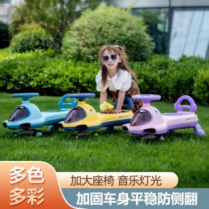 儿童扭扭车静音万向轮溜溜车仿真飞机1-5岁男宝女宝滑行车防侧翻