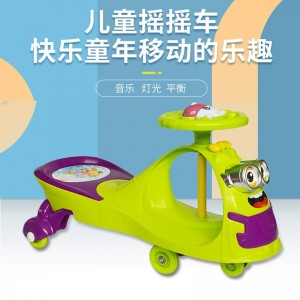 小黄人带音乐儿童扭扭车男女宝宝健身摇摆溜溜滑行车儿童摇摆车