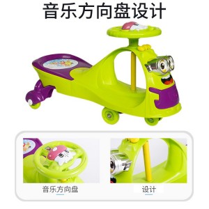 小黄人带音乐儿童扭扭车男女宝宝健身摇摆溜溜滑行车儿童摇摆车