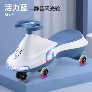 儿童扭扭车宝宝滑行玩具车摇摆扭扭车防侧翻静音轮儿童摇摆车