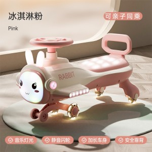 儿童扭扭车溜溜车万向轮男女宝宝防侧翻静音轮滑行摇摆妞妞车