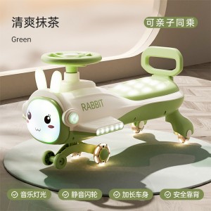 儿童扭扭车溜溜车万向轮男女宝宝防侧翻静音轮滑行摇摆妞妞车