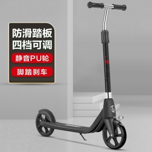 Two wheel scooter, height and height, 4-speed adjustment, 6-12-18 year old children, adult scooter, children&#039;s skateboard