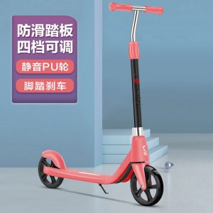 Two wheel scooter, height and height, 4-speed adjustment, 6-12-18 year old children, adult scooter, children&#039;s skateboard