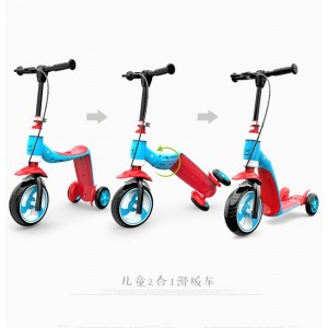 厂家滑板车儿童 大童1-2-3岁儿童滑板车脚踏小孩宝宝滑步车