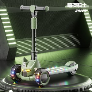 大童滑板车遛遛车2-12岁男女宝宝可座可单脚滑行的带灯光音乐滑板