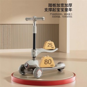 新款儿童滑板车1-3-6-10岁男女宝宝踏板滑行车溜溜车二合一滑板车