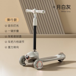 新款儿童滑板车1-3-6-10岁男女宝宝踏板滑行车溜溜车二合一滑板车