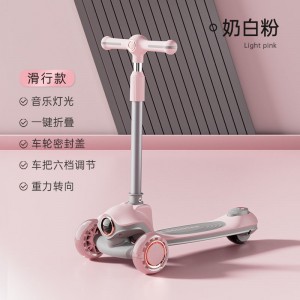 新款儿童滑板车1-3-6-10岁男女宝宝踏板滑行车溜溜车二合一滑板车