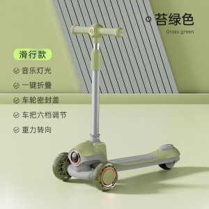 新款儿童滑板车1-3-6-10岁男女宝宝踏板滑行车溜溜车二合一滑板车